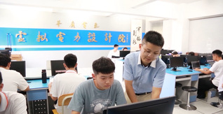 伟德国际1949始于英国