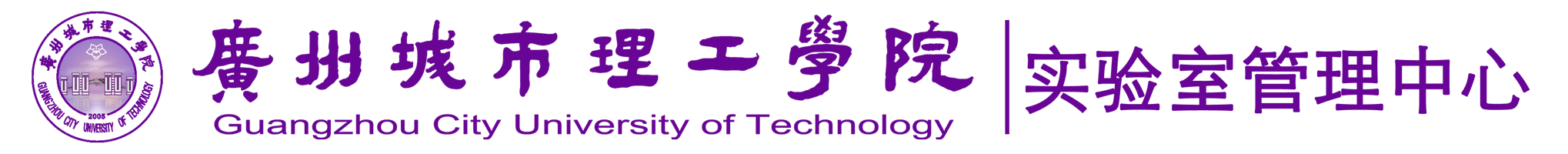 伟德国际1949始于英国